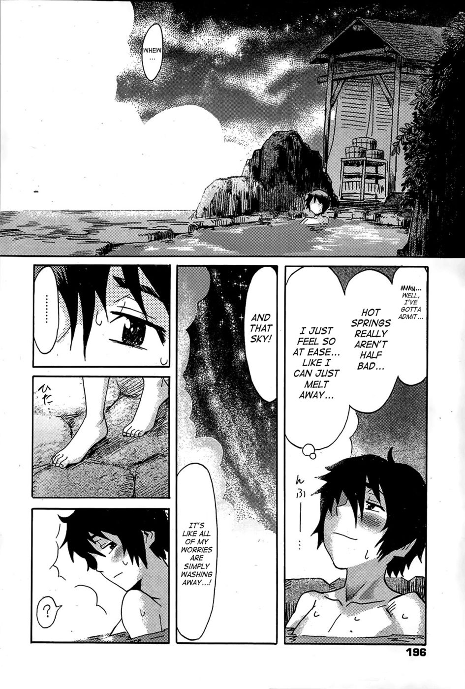 Hentai Manga Comic-Soothing Hot Spring Resort Omokage-Read-4